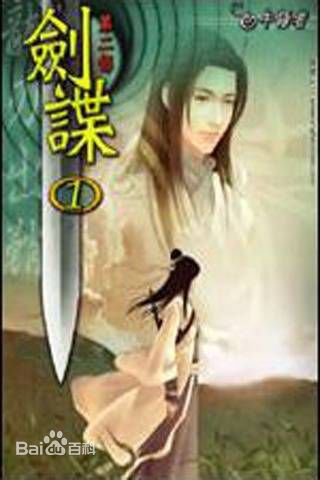 评分一直居高不下的五本极品小说,十三本值得珍藏的高口碑小说