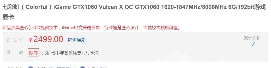 显卡散热最好的是哪一款,显卡散热最好的是哪款