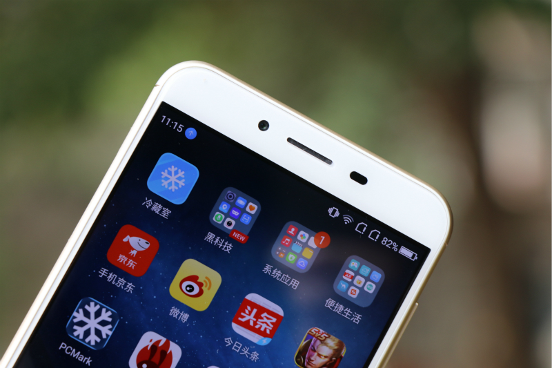 360手机vizza,360vizza手机厚度