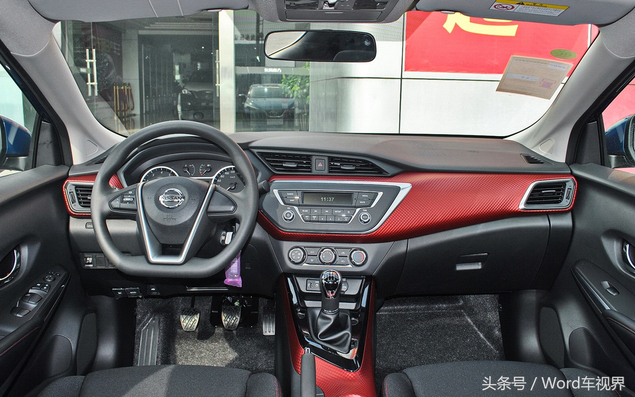 蓝鸟合适年轻人吗,日产蓝鸟优点