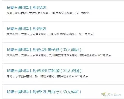 皇家加勒比量子号在哪里,皇家加勒比海洋光谱号详细攻略