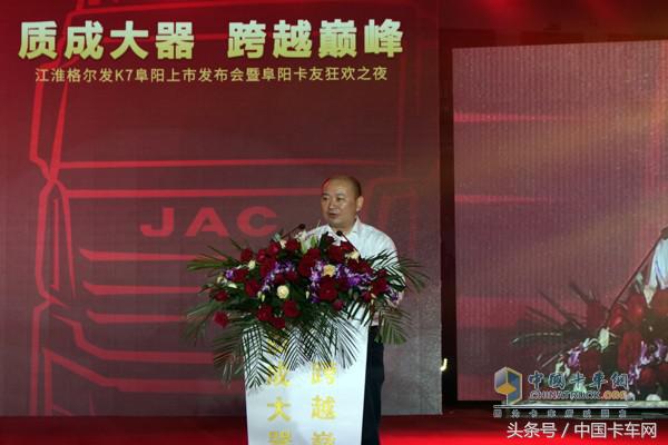 2017年格尔发k7w440马力牵引车价格,格尔发k7手动挡新车