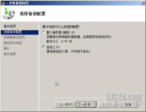 windowsserver2008绯荤粺绱㈠紩鍦ㄥ摢,sqlserver2008r2瀹夎鏁欑▼