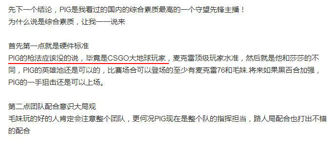 csgo职业哥打吃鸡,csgo吃鸡职业哥