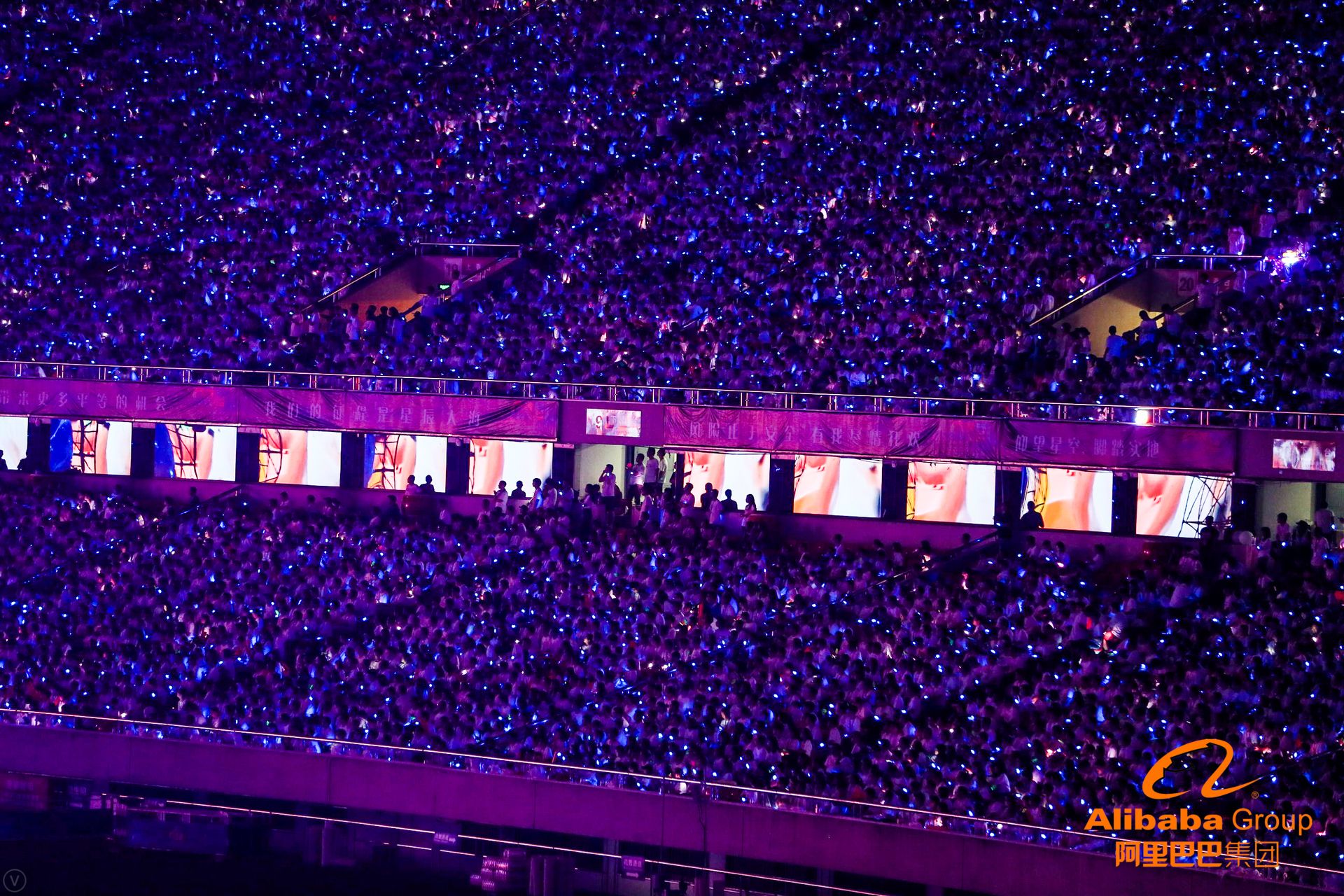 这些高清大图告诉你，今天刷屏朋友圈的阿里年会到底在玩什么？