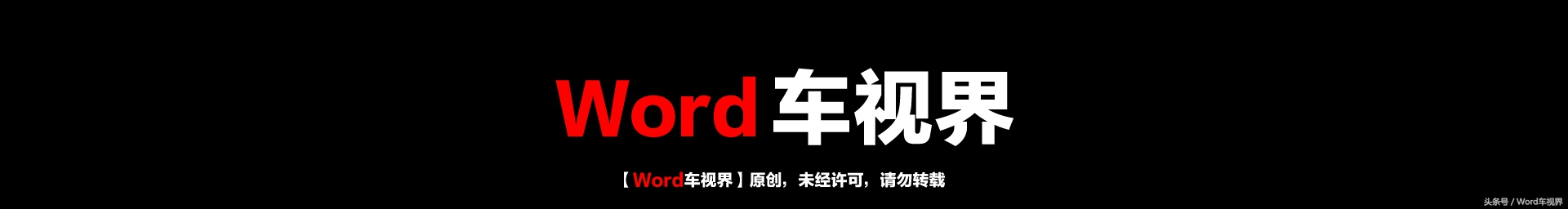 蓝鸟合适年轻人吗,日产蓝鸟优点