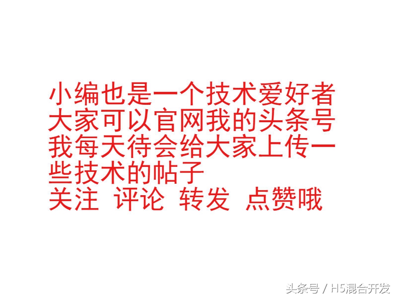 http的发展历程,http最新版本