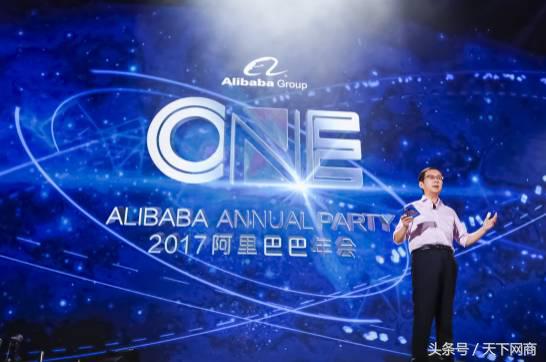 从目前的情况来看阿里巴巴集团,阿里巴巴未来的发展趋势