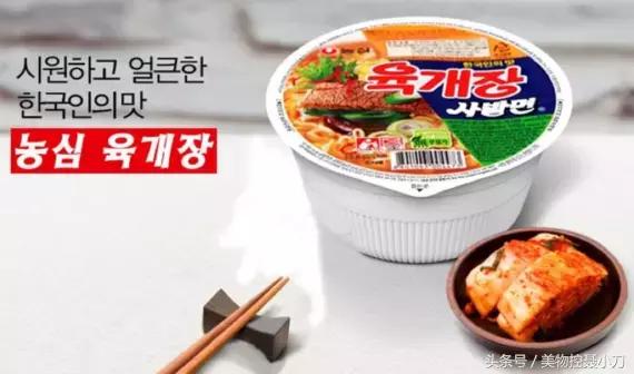 吃货看到电视剧的食物,吃货看电影吃东西