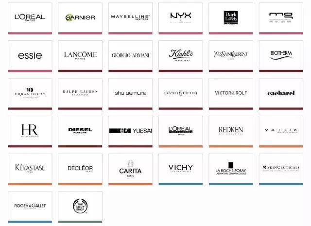 ysl跟阿玛尼有没有黑历史,ysl和阿玛尼是一家的吗