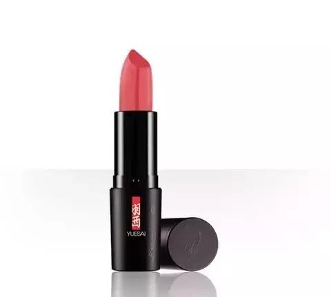 ysl跟阿玛尼有没有黑历史,ysl和阿玛尼是一家的吗