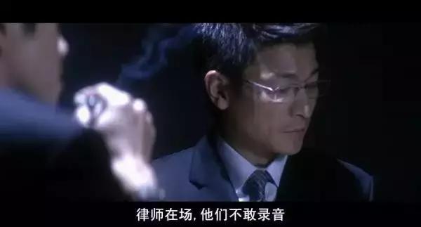 一部被低估的香港电影夺帅,严重被低估的一部香港电影