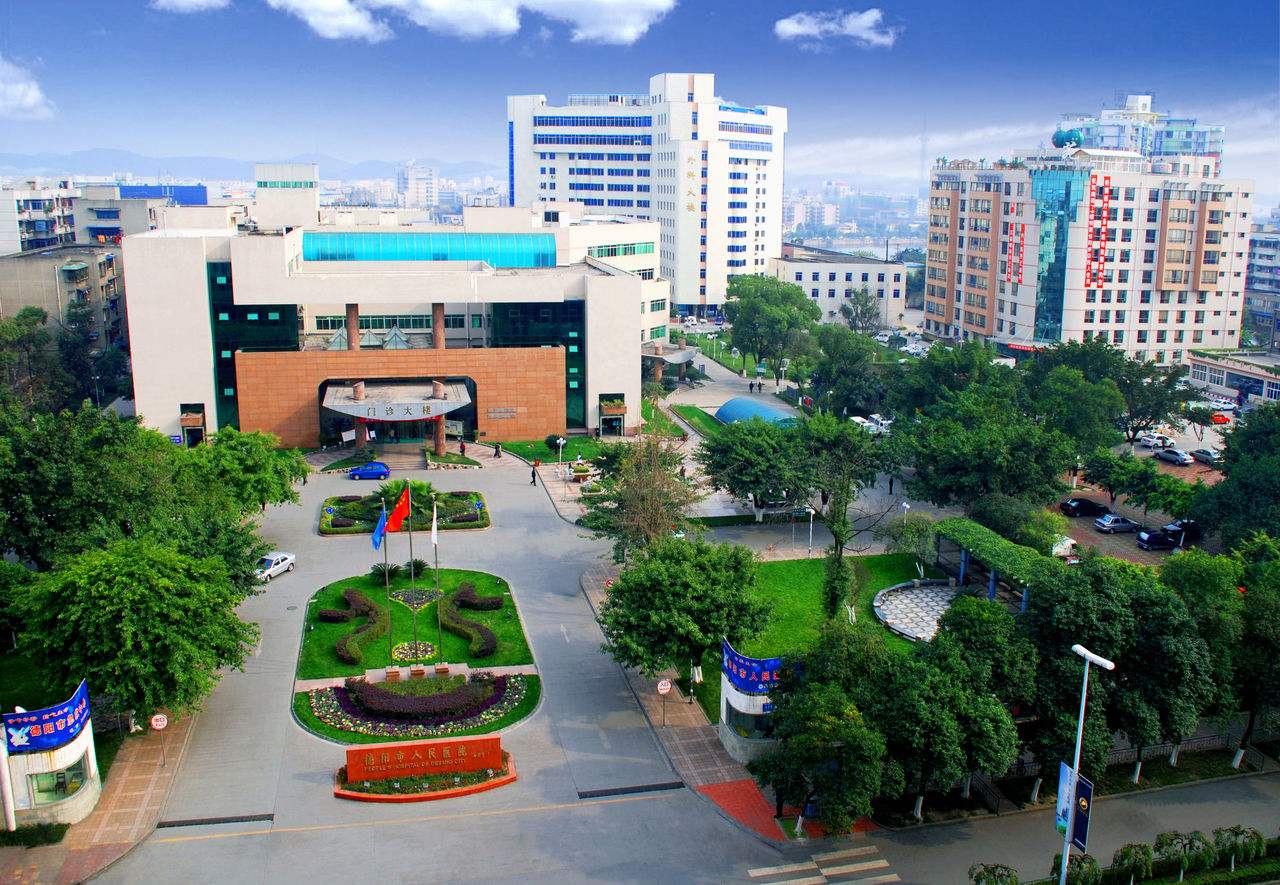 2017最新出炉四川十强医院排名