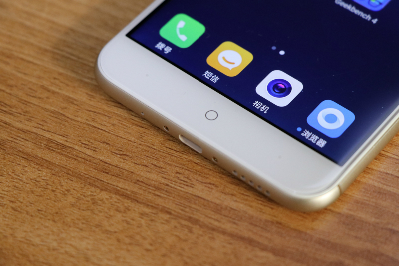 360手机vizza,360vizza手机厚度