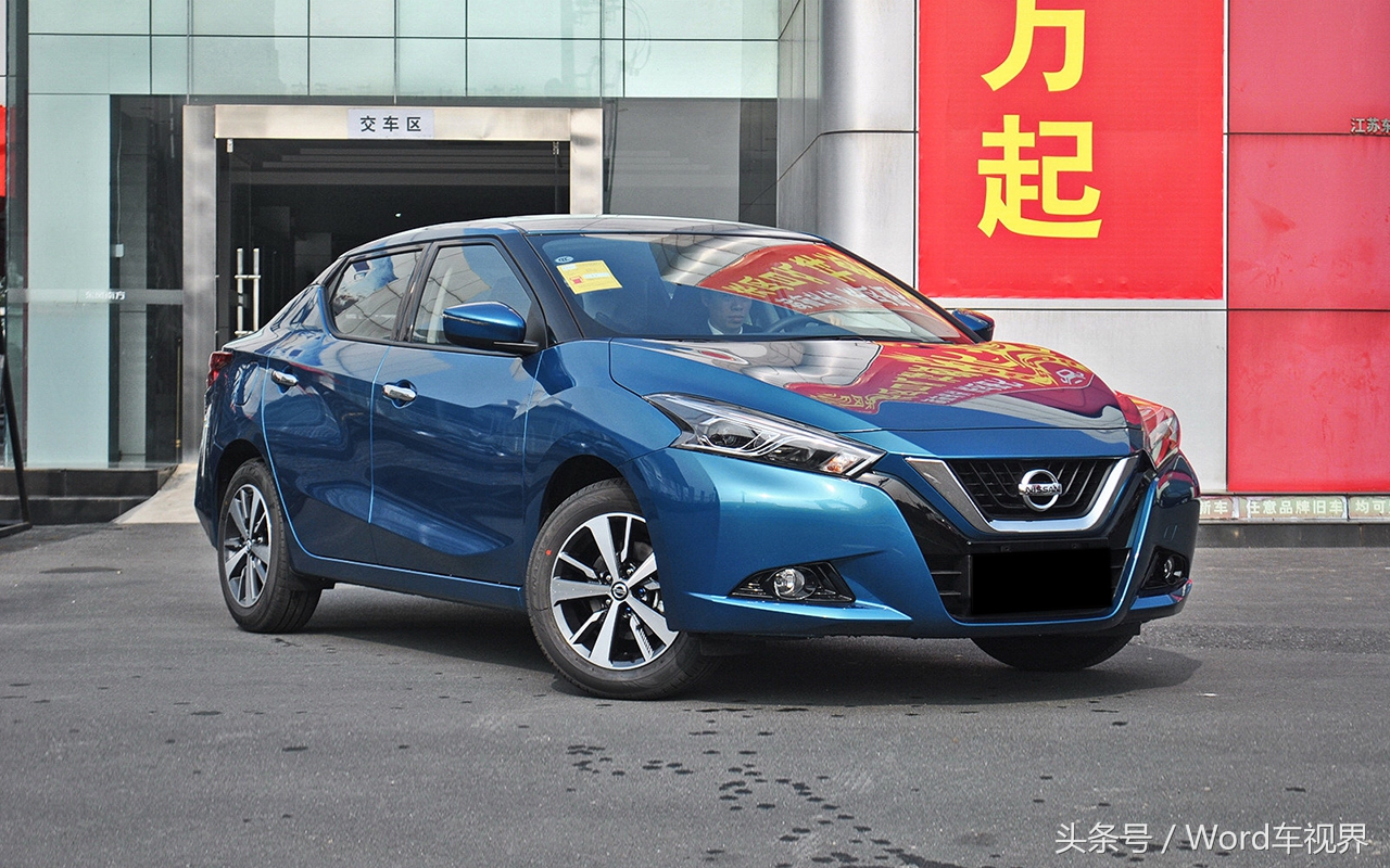 蓝鸟合适年轻人吗,日产蓝鸟优点