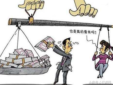 为什么结婚女方要房要车要彩礼,女的结婚要彩礼要房有错吗