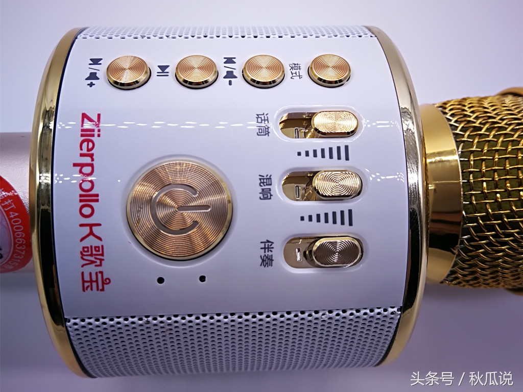 手机版全民k歌免费,全民k歌随时随地都能唱想唱就唱