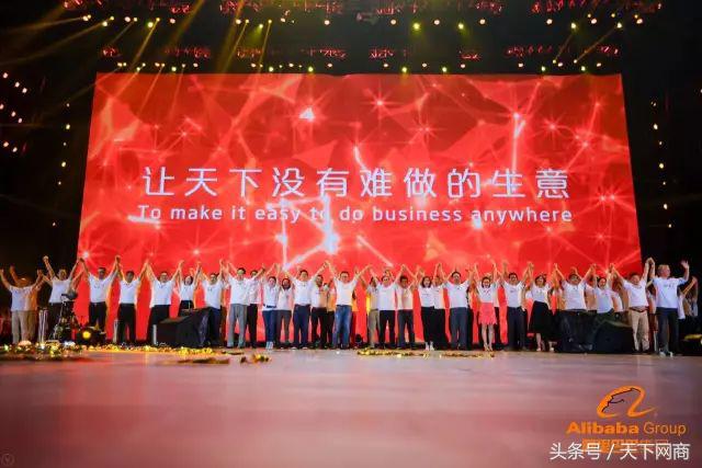 从目前的情况来看阿里巴巴集团,阿里巴巴未来的发展趋势