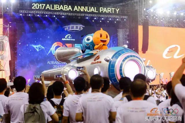 从目前的情况来看阿里巴巴集团,阿里巴巴未来的发展趋势