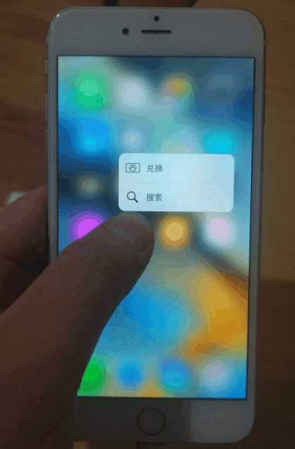买的二手手机为什么不能够刷机 (二手iphone买回来一定要刷机吗)
