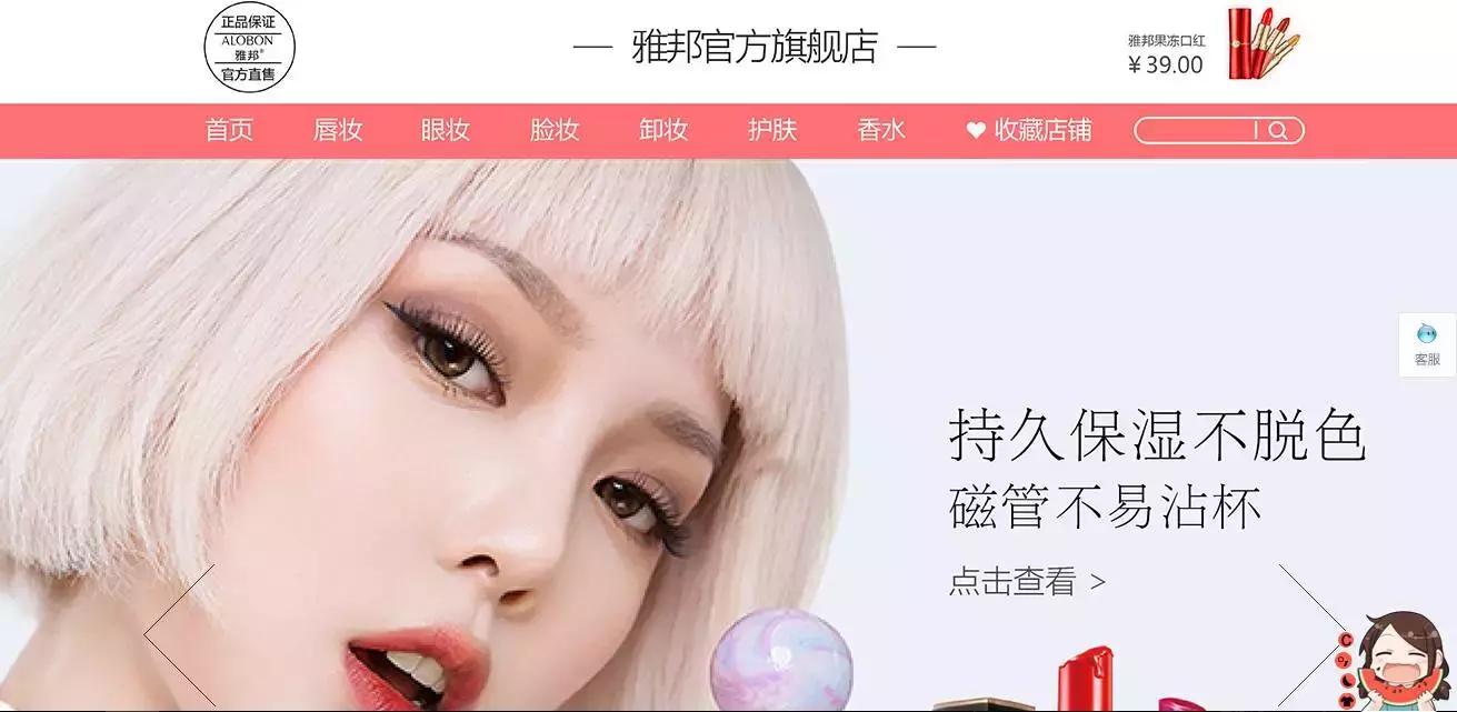 holdlive口红测评国货,超平价的实用国货妆