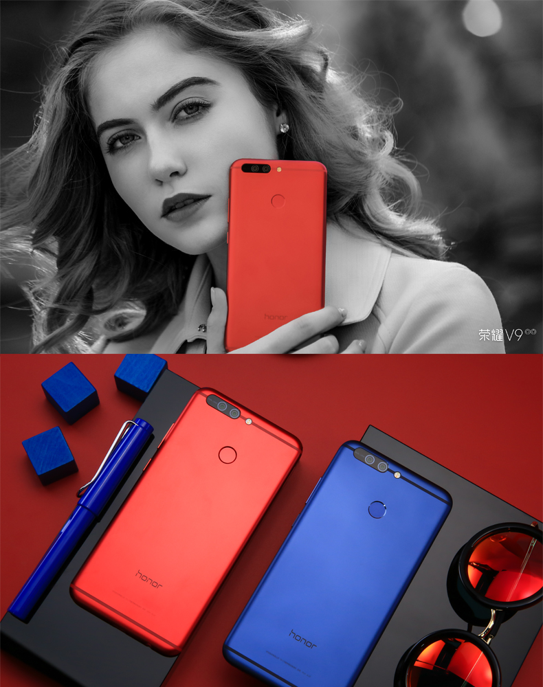 荣耀v9录像不清晰,华为手机荣耀v9支持无线快充吗