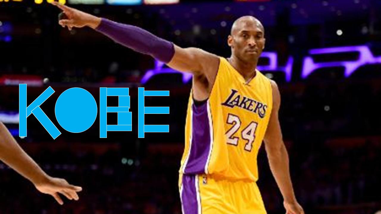 PPT制作笔画擦除动画