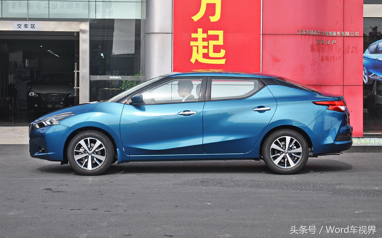 蓝鸟合适年轻人吗,日产蓝鸟优点