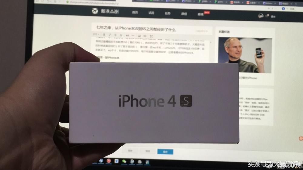 七年之痒，从iPhone3GS到6S之间我都经历了什么