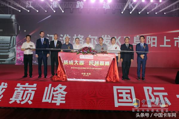 2017年格尔发k7w440马力牵引车价格,格尔发k7手动挡新车