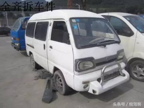 哈飞经典款,汽车哈飞新款