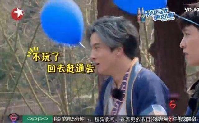 薛之谦高磊鑫复婚了吗,薛之谦和高磊鑫复婚了吗