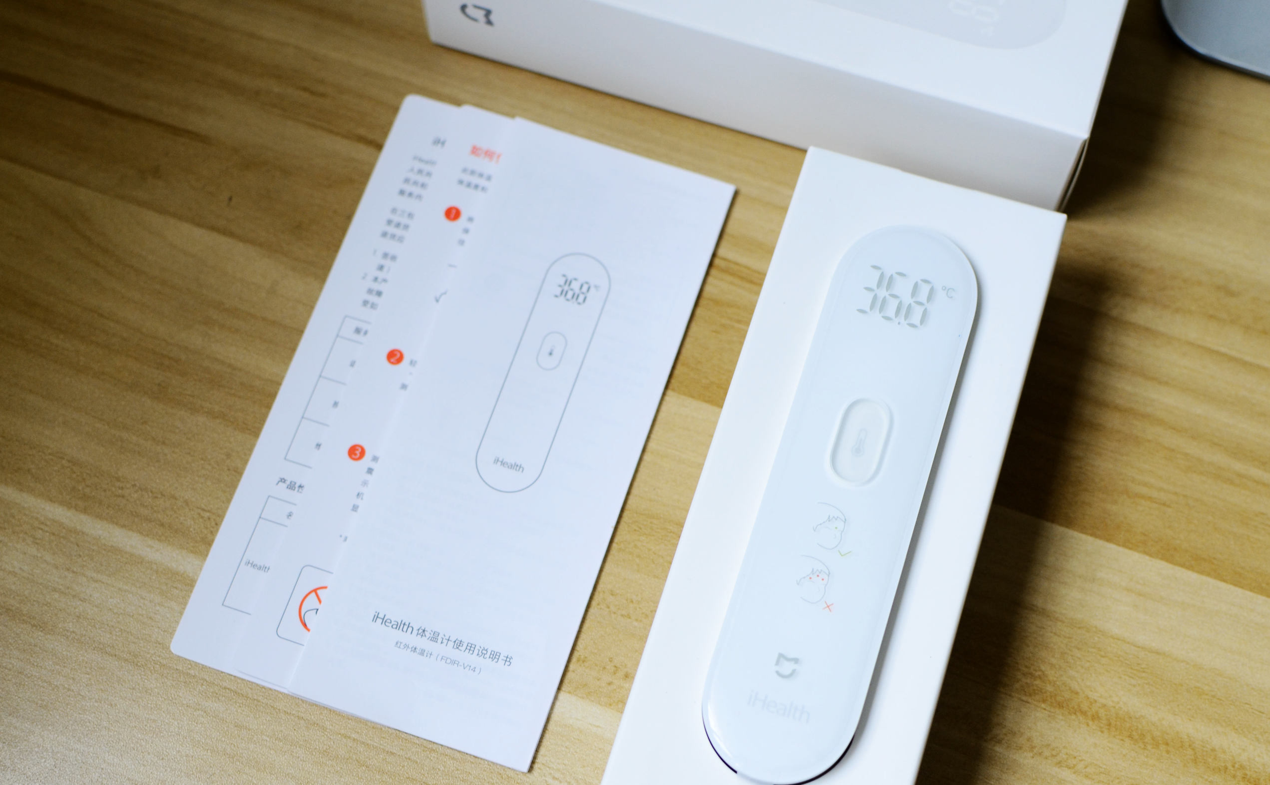 售价仅为129元，家里的护娃神器！小米iHealth红外线体温计测评！