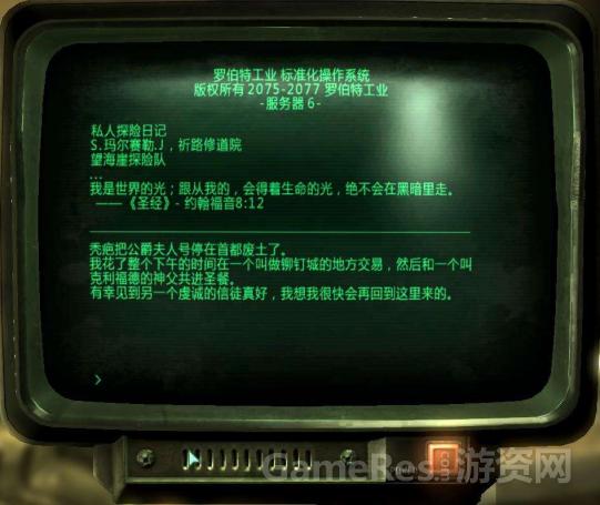 游戏中的剧情引导是怎么做的,怎么能带来极致的情绪体验