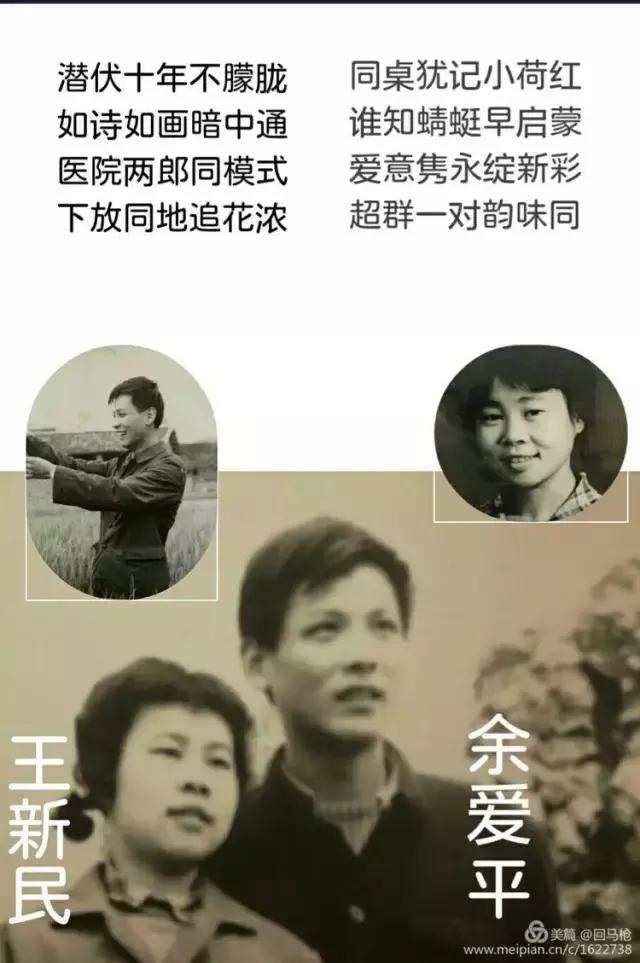 校园爱情青春的气息,校园爱情回忆