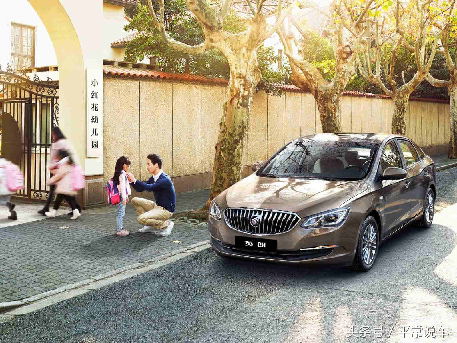 发动机投诉排名前十的车型,投诉发动机最严重的车型