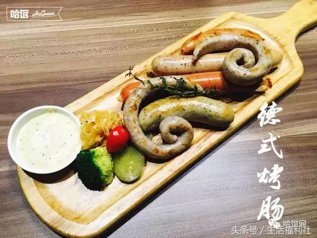 冷锅串串哪里的最好吃,哈尔滨成都冷锅串串