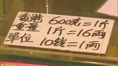 香港购物打折指南7月2019,香港手机购物攻略