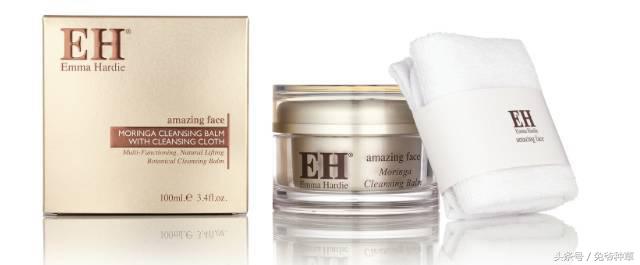 16块钱卸妆产品推荐,卸妆膏测评视频教程