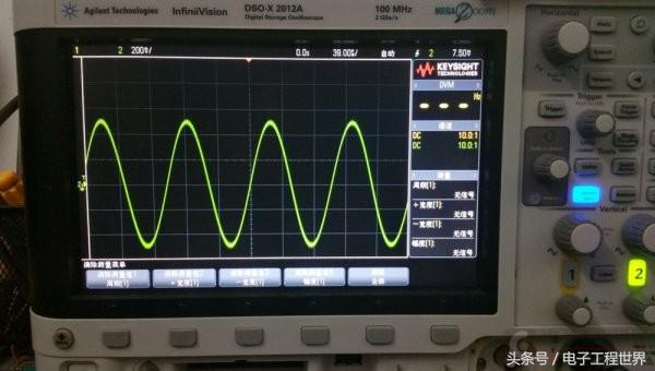 关于对安捷伦InfiniVisonDSO-X2012A示波器操作功能改善建议