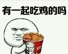 王者荣耀小学生开黑,除了王者荣耀还有什么开黑的游戏