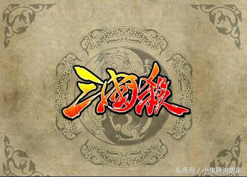 用童年游戏解锁真的你