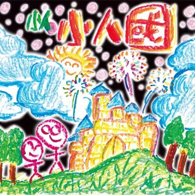 中文十大顶级说唱神曲,华语说唱史上最伟大的10张专辑