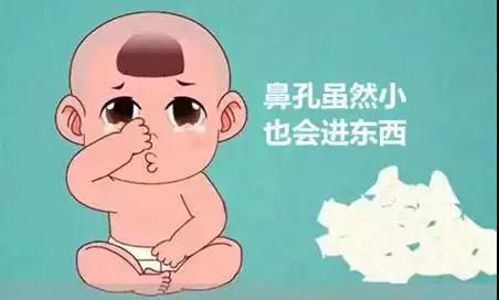 误食橡皮泥后会发生什么,误食橡皮泥对孩子的危害