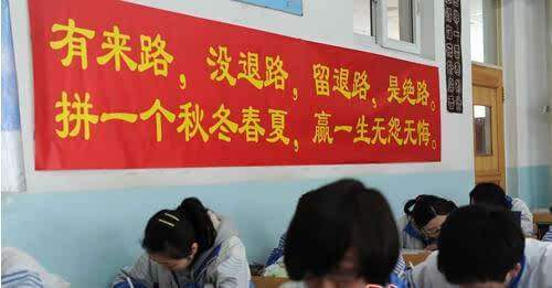 为何现在校服极土气极难看,中国丑校服