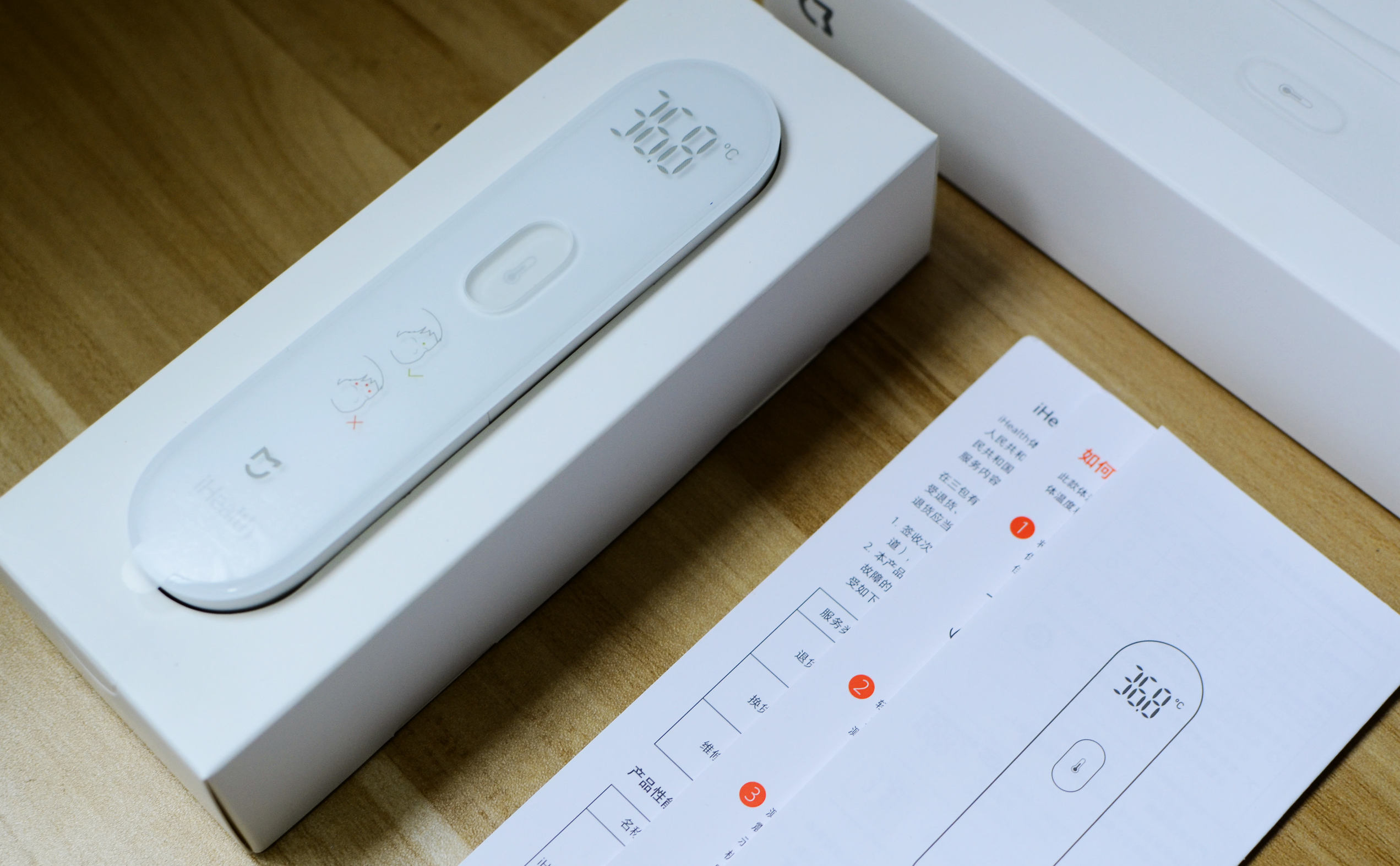售价仅为129元，家里的护娃神器！小米iHealth红外线体温计测评！