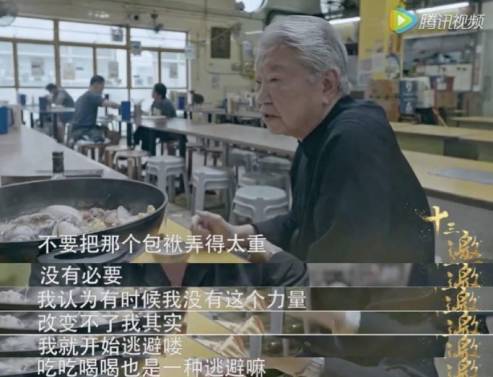 许知远说马东还是挺有文化的,马东和许知远的访谈