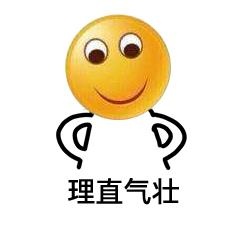 撩妹聊聊天,撩妹聊聊感情