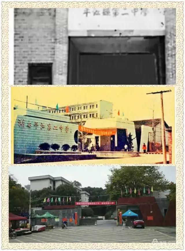 校园爱情青春的气息,校园爱情回忆