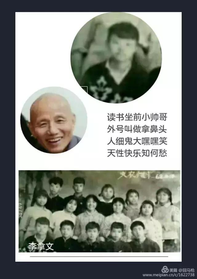 校园爱情青春的气息,校园爱情回忆